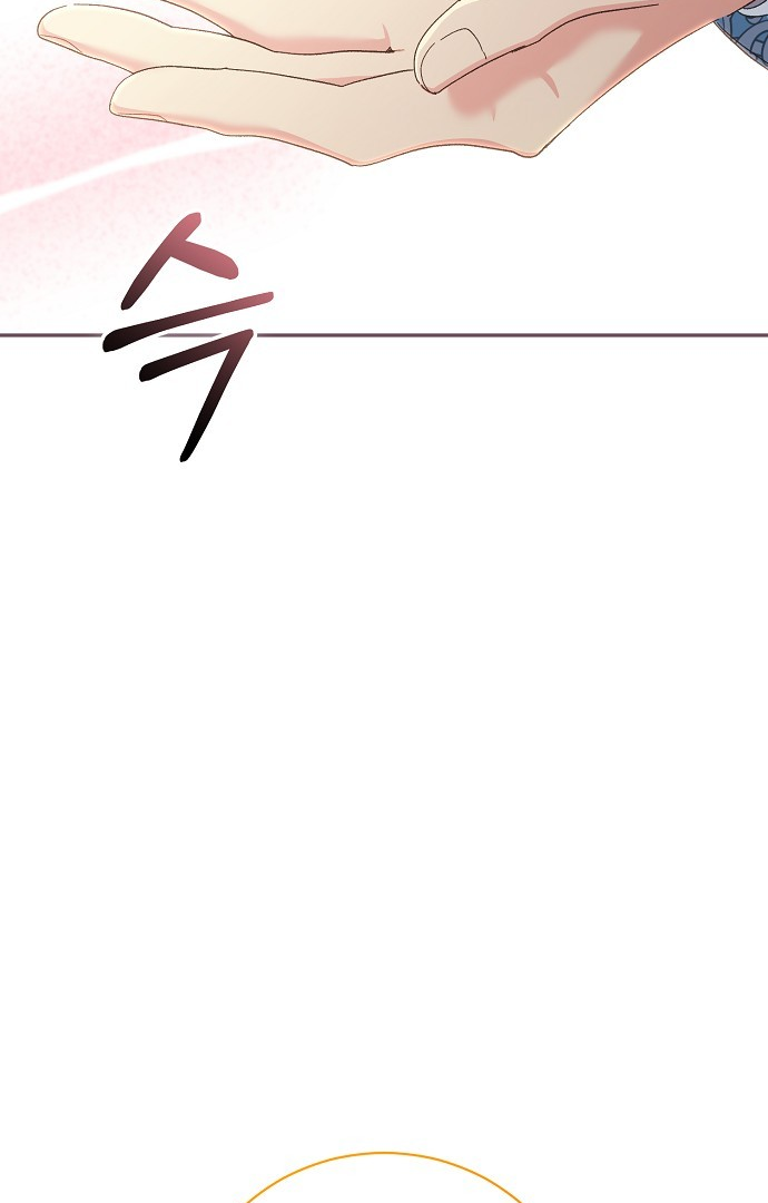 I Hold The Tyrant’s Heart Chapter 14 page 98