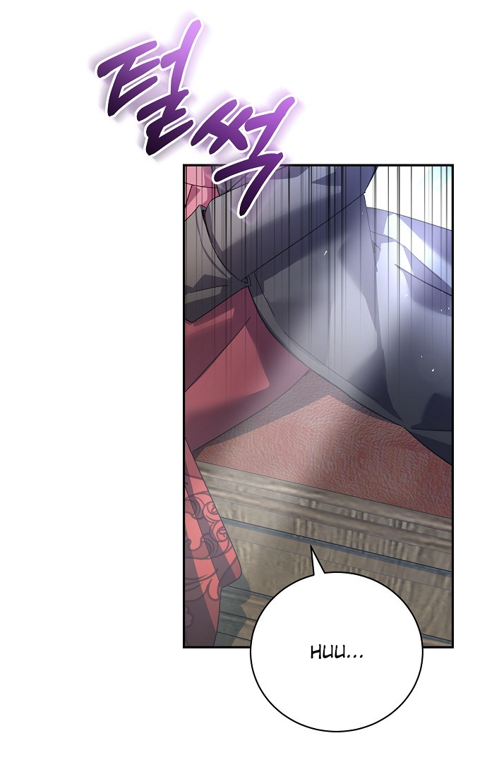 I Hold The Tyrant’s Heart Chapter 16 page 15