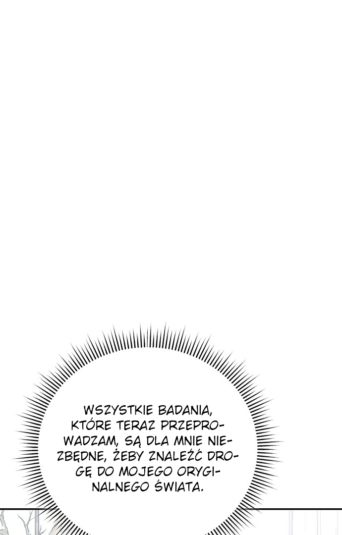 I Hold The Tyrant’s Heart Chapter 16 page 16