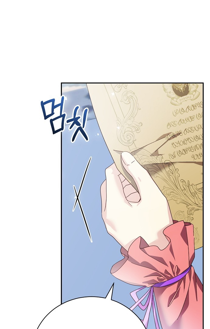 I Hold The Tyrant’s Heart Chapter 16 page 39