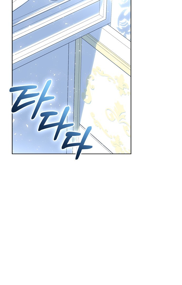 I Hold The Tyrant’s Heart Chapter 16 page 67