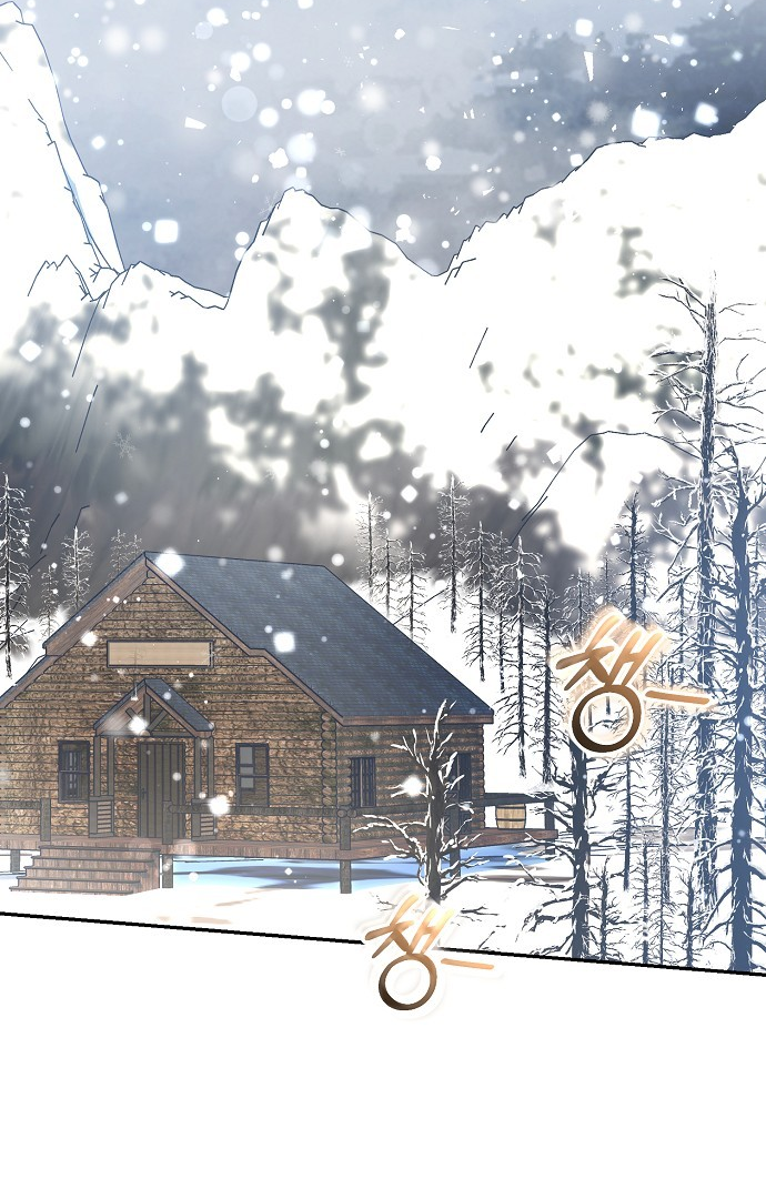 I Hold The Tyrant’s Heart Chapter 16 page 72