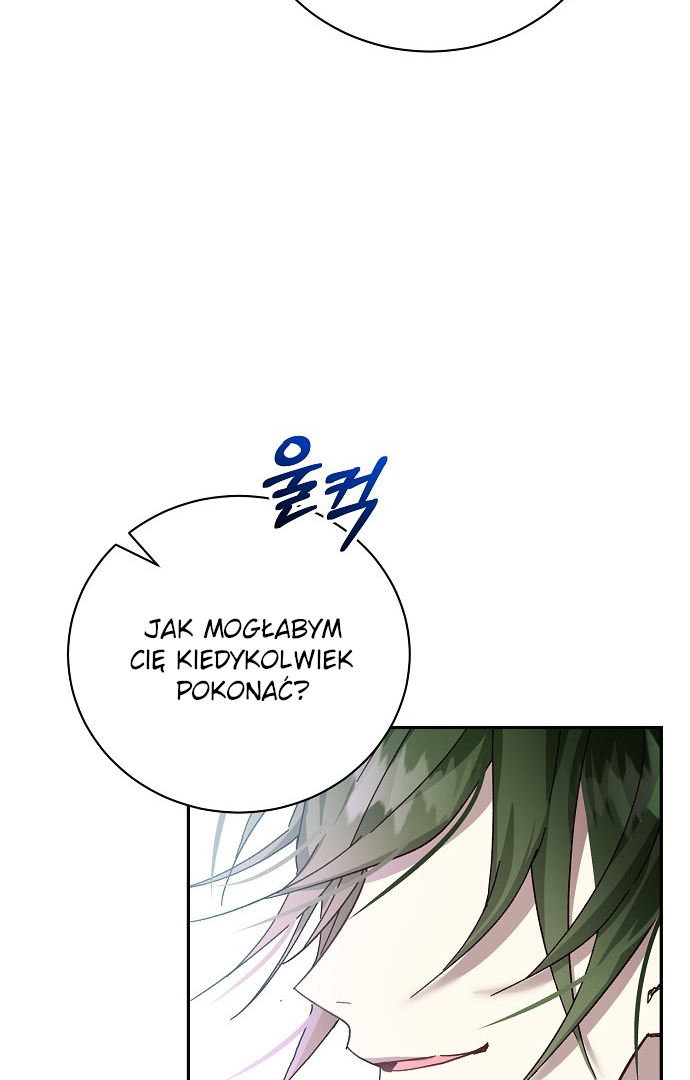 I Hold The Tyrant’s Heart Chapter 16 page 76