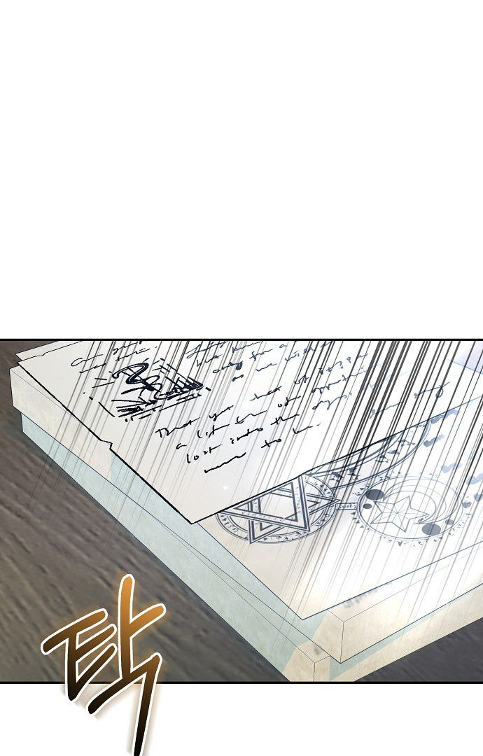I Hold The Tyrant’s Heart Chapter 16 page 7