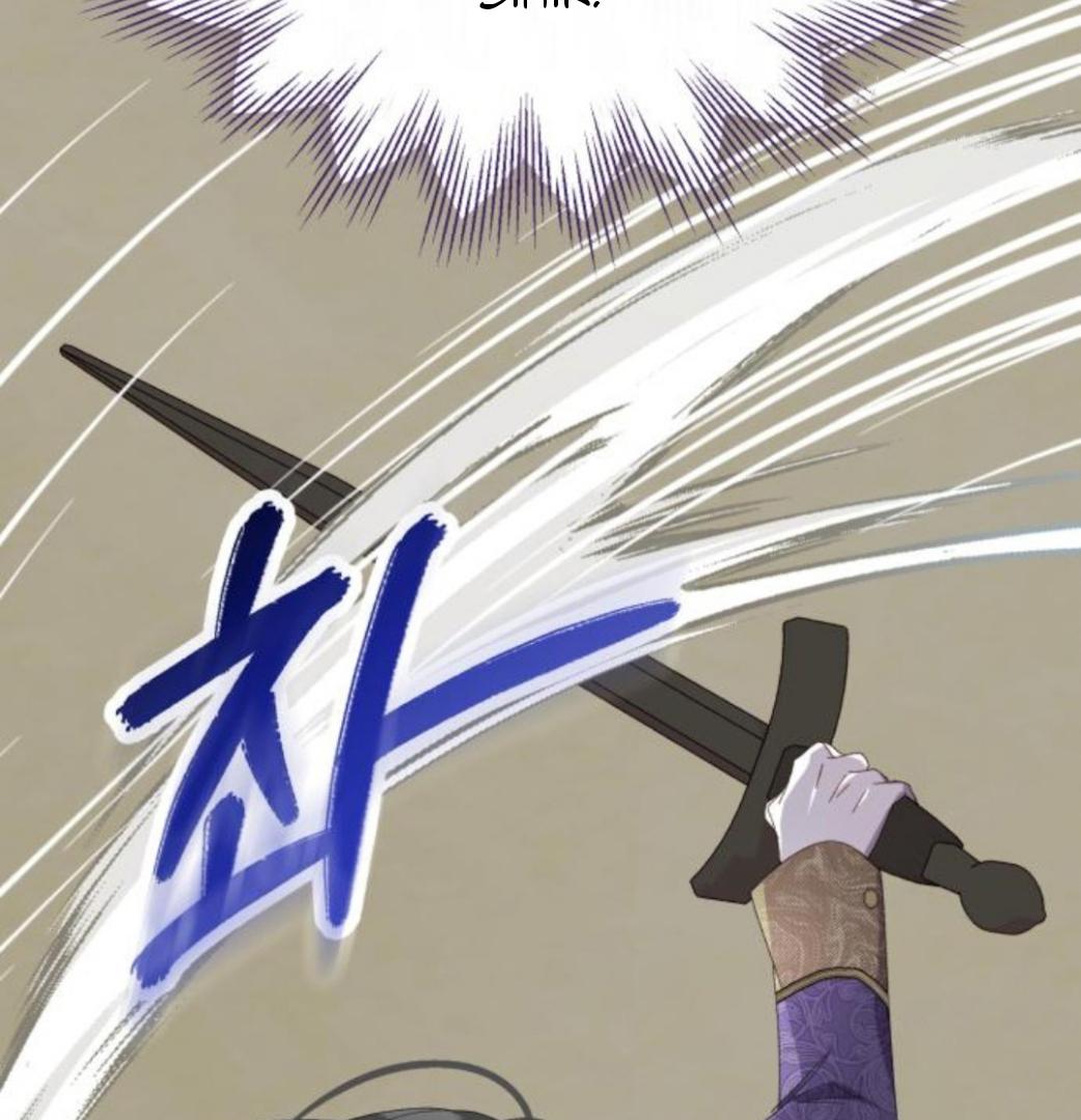 I Hold The Tyrant’s Heart Chapter 51 page 106