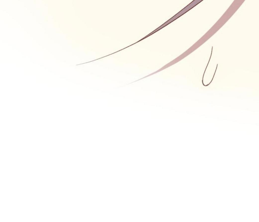 I Hold The Tyrant’s Heart Chapter 51 page 113