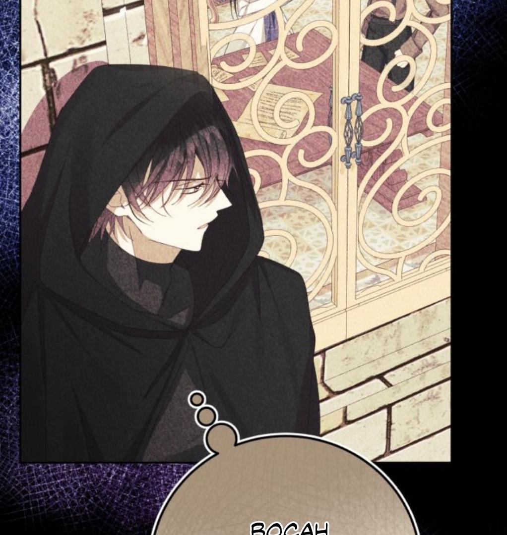 I Hold The Tyrant’s Heart Chapter 51 page 122