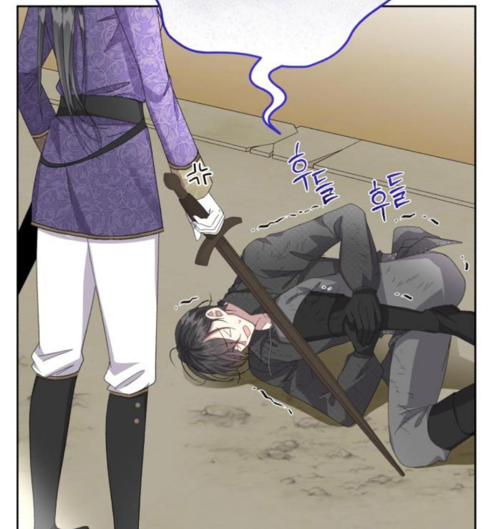 I Hold The Tyrant’s Heart Chapter 51 page 152