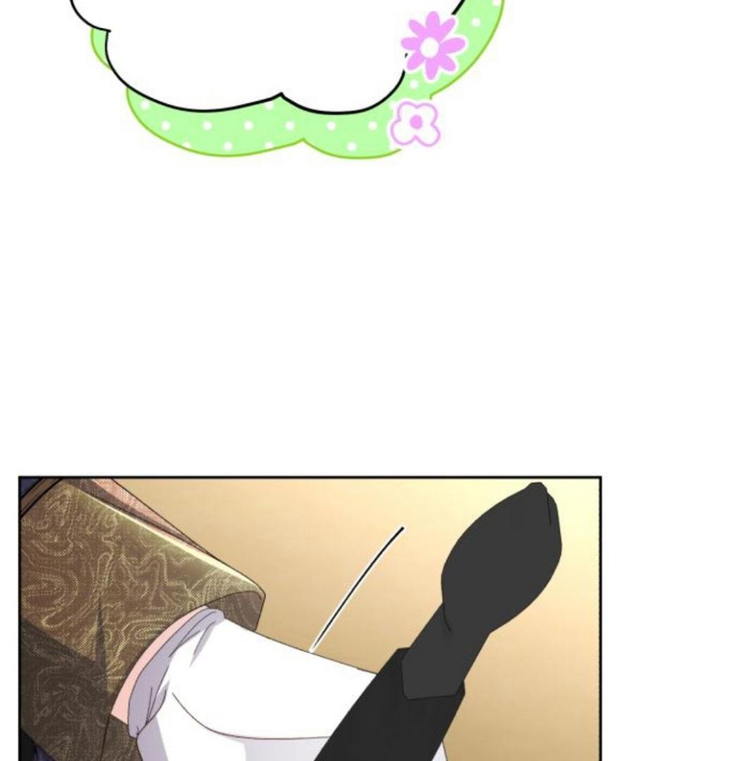 I Hold The Tyrant’s Heart Chapter 51 page 16