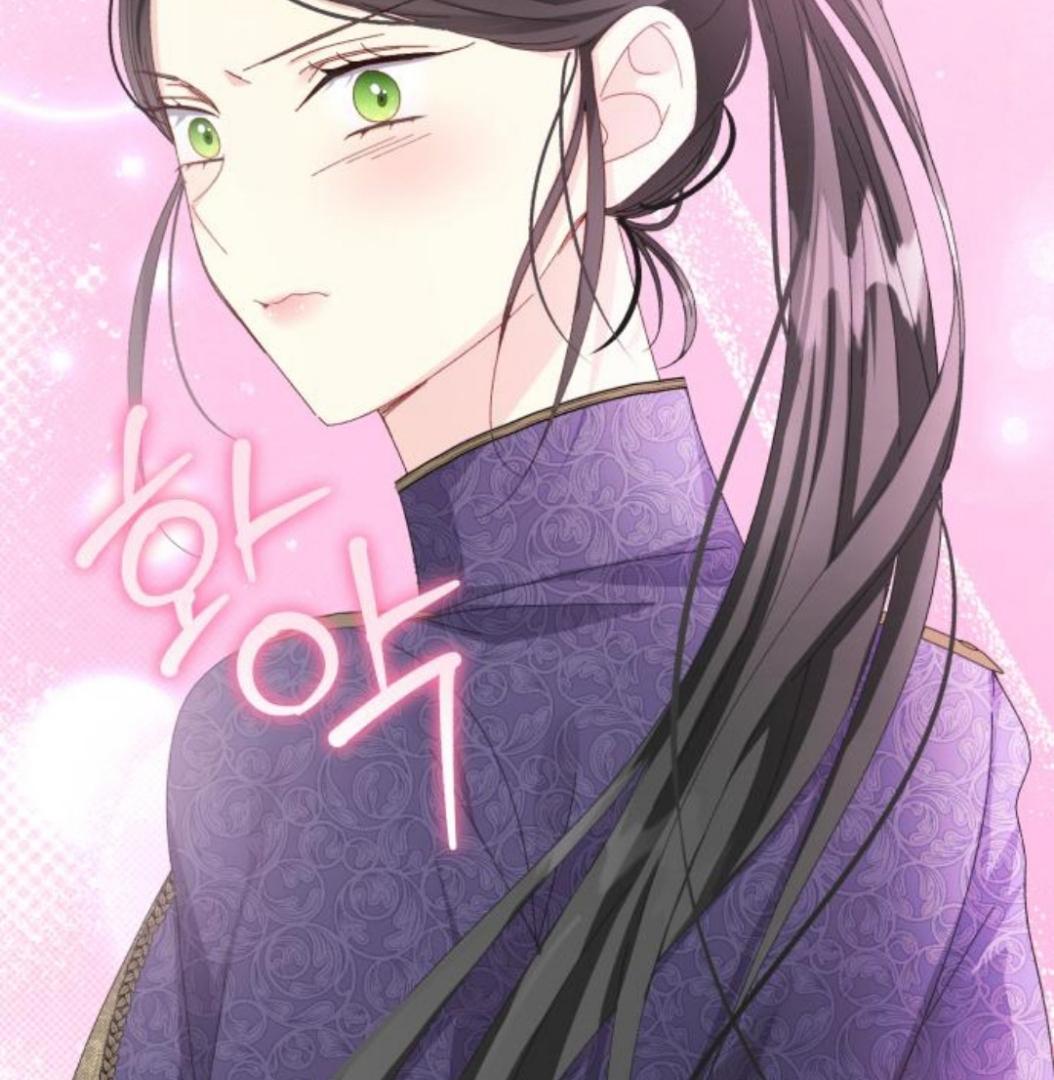 I Hold The Tyrant’s Heart Chapter 51 page 175