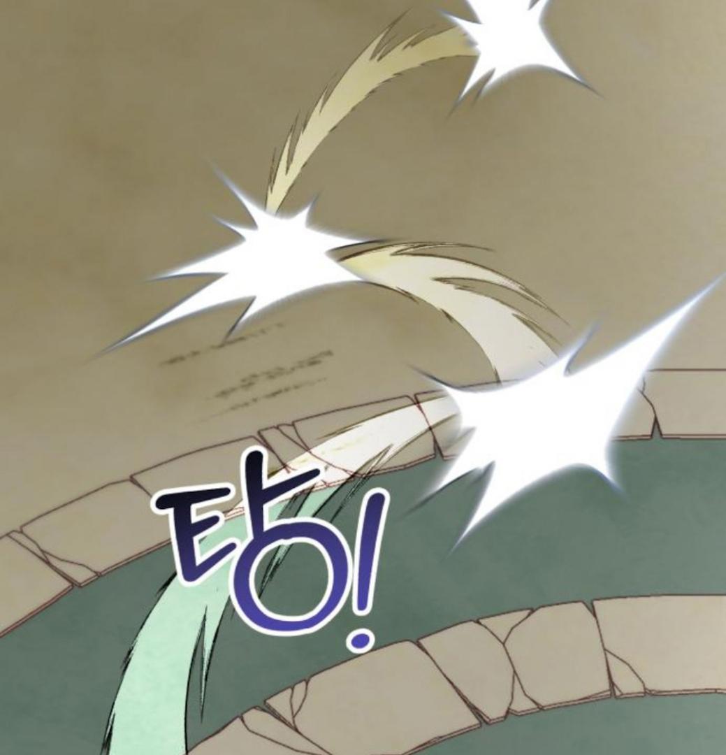 I Hold The Tyrant’s Heart Chapter 51 page 44