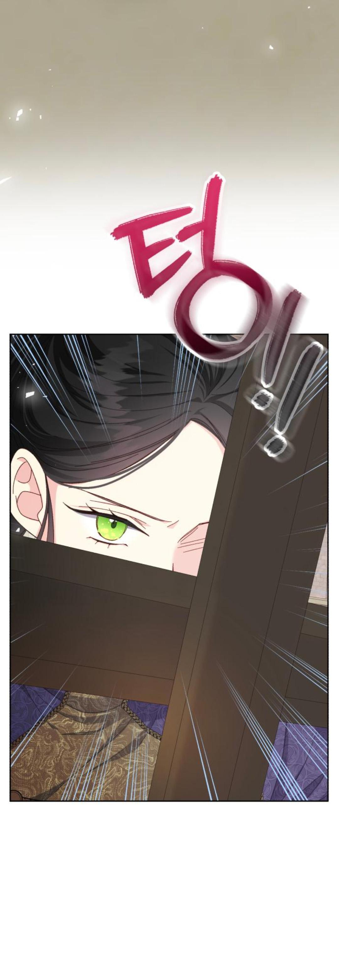 I Hold The Tyrant’s Heart Chapter 51 page 49