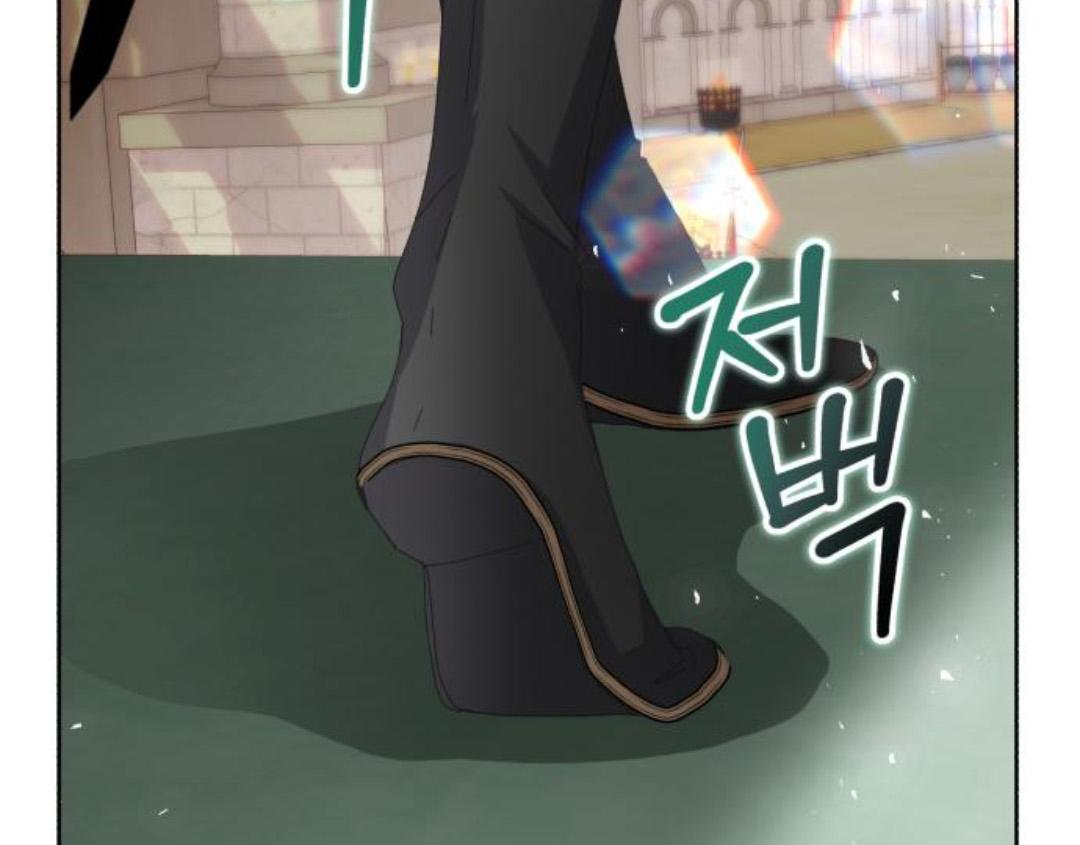 I Hold The Tyrant’s Heart Chapter 51 page 6