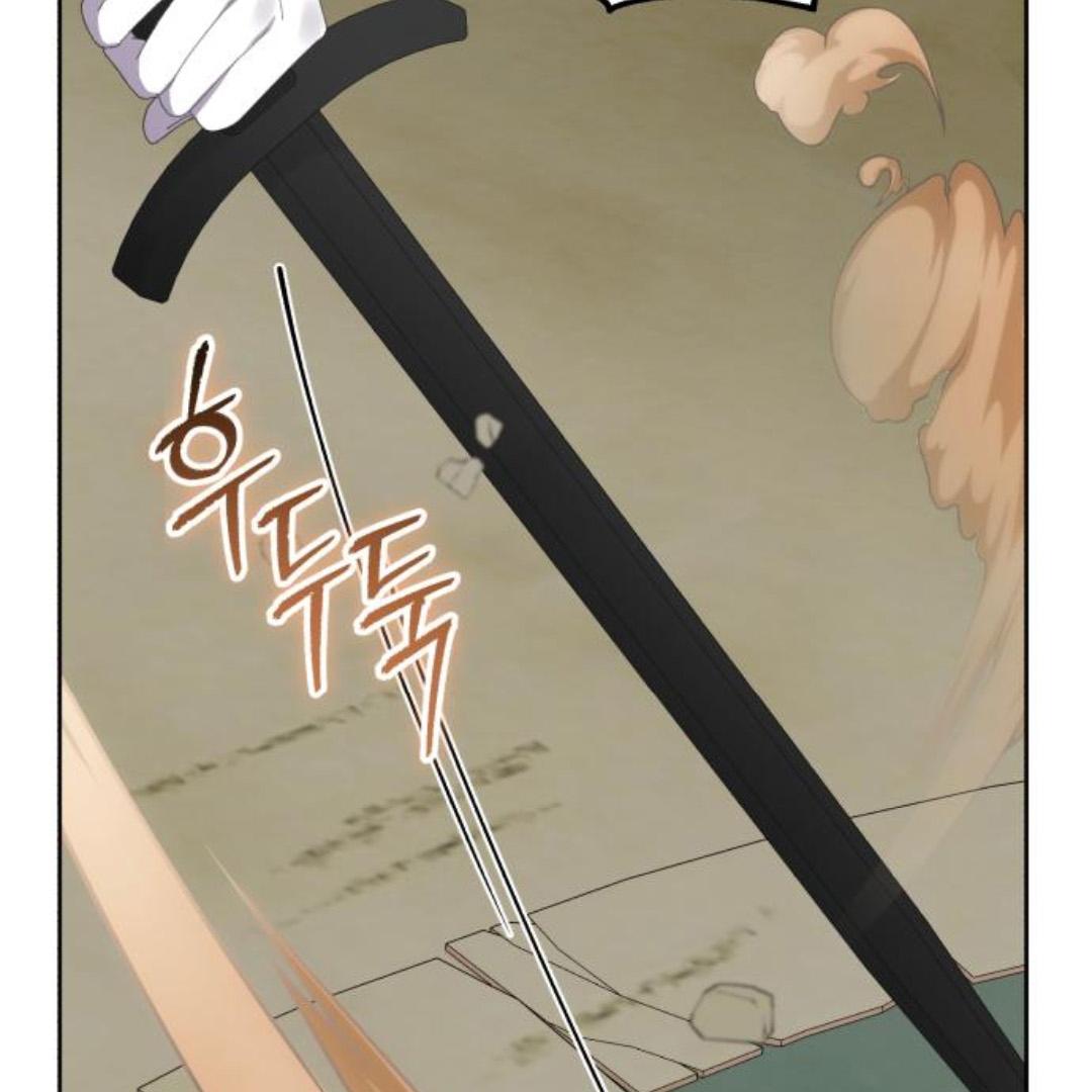I Hold The Tyrant’s Heart Chapter 51 page 70