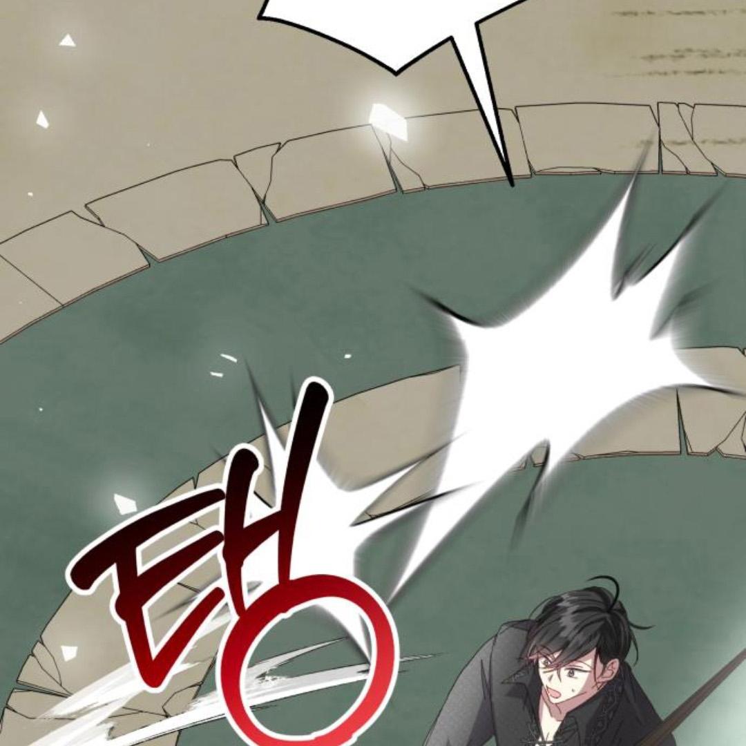 I Hold The Tyrant’s Heart Chapter 51 page 72