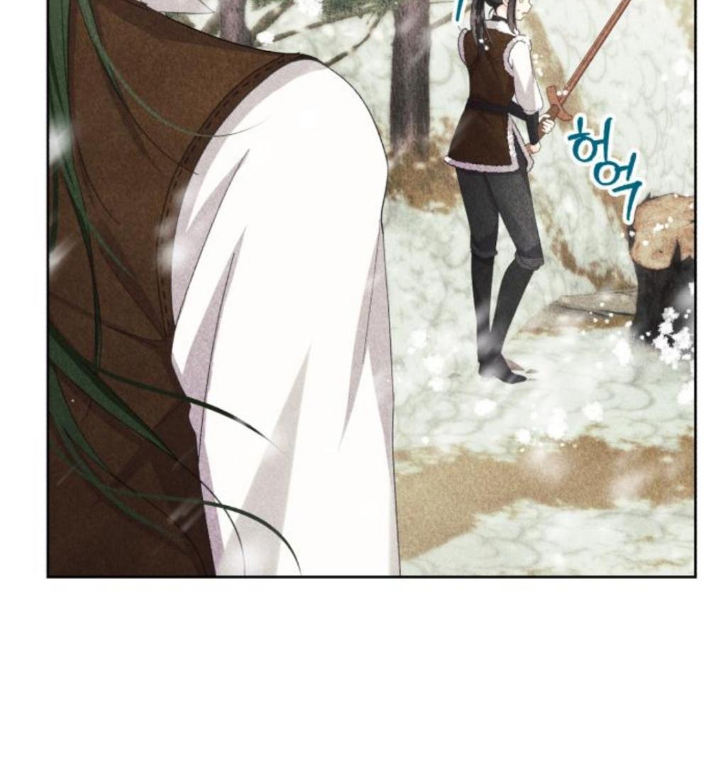 I Hold The Tyrant’s Heart Chapter 51 page 93