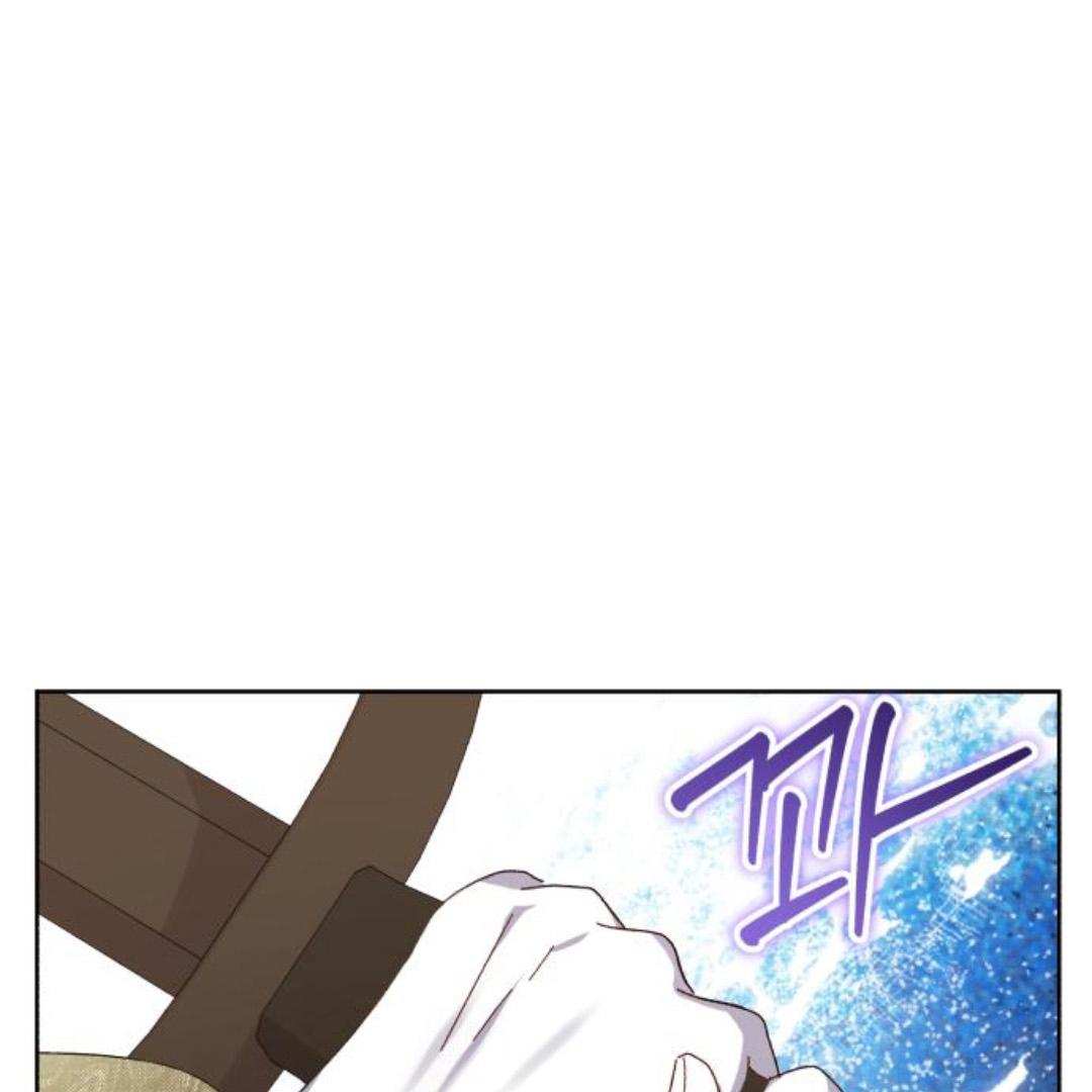 I Hold The Tyrant’s Heart Chapter 51 page 97