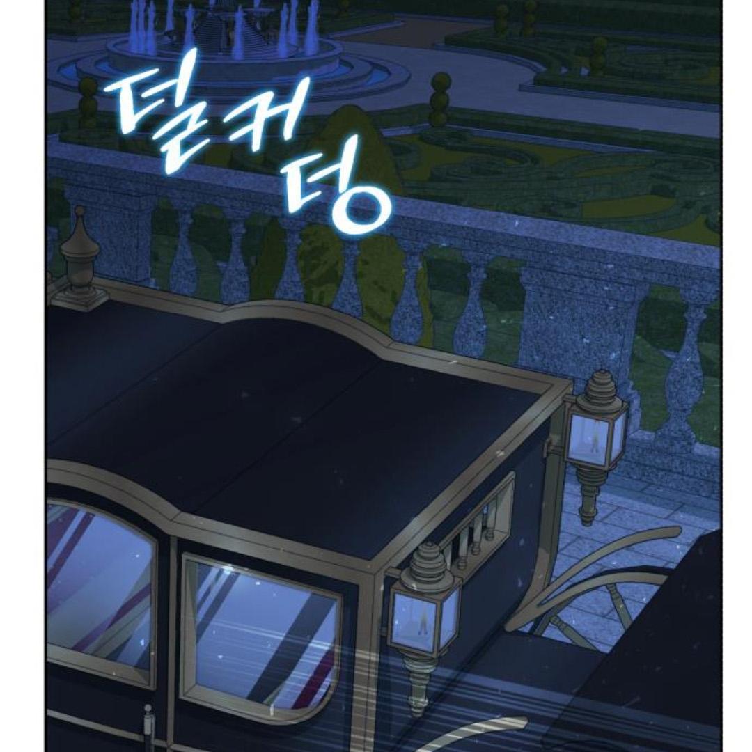 I Hold The Tyrant’s Heart Chapter 57 page 48