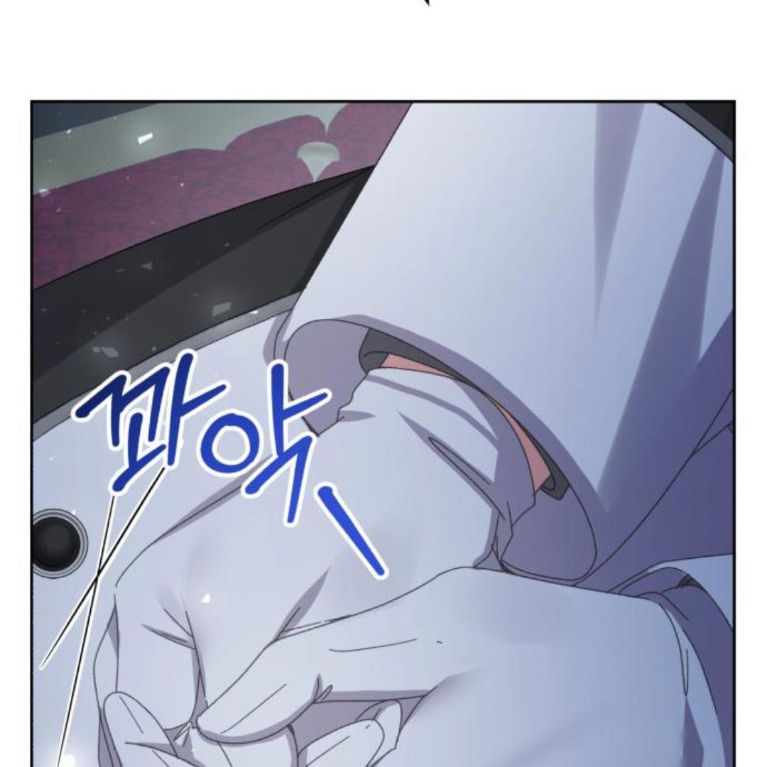I Hold The Tyrant’s Heart Chapter 57 page 61