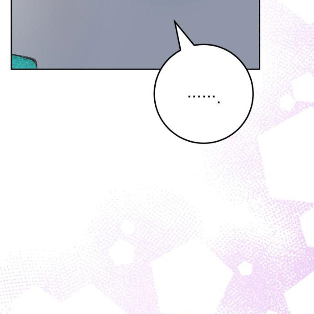 I Hold The Tyrant’s Heart Chapter 57 page 72