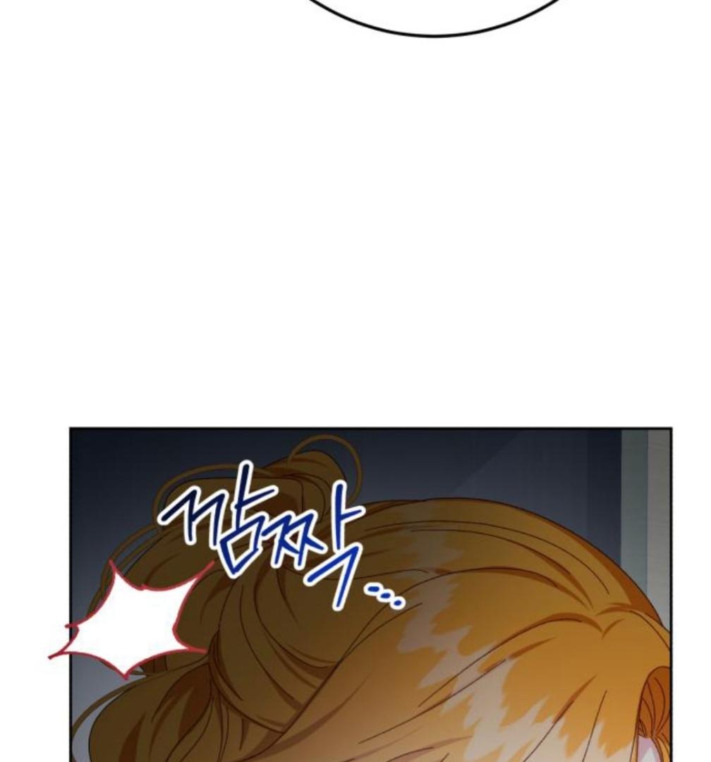 I Hold The Tyrant’s Heart Chapter 57 page 88