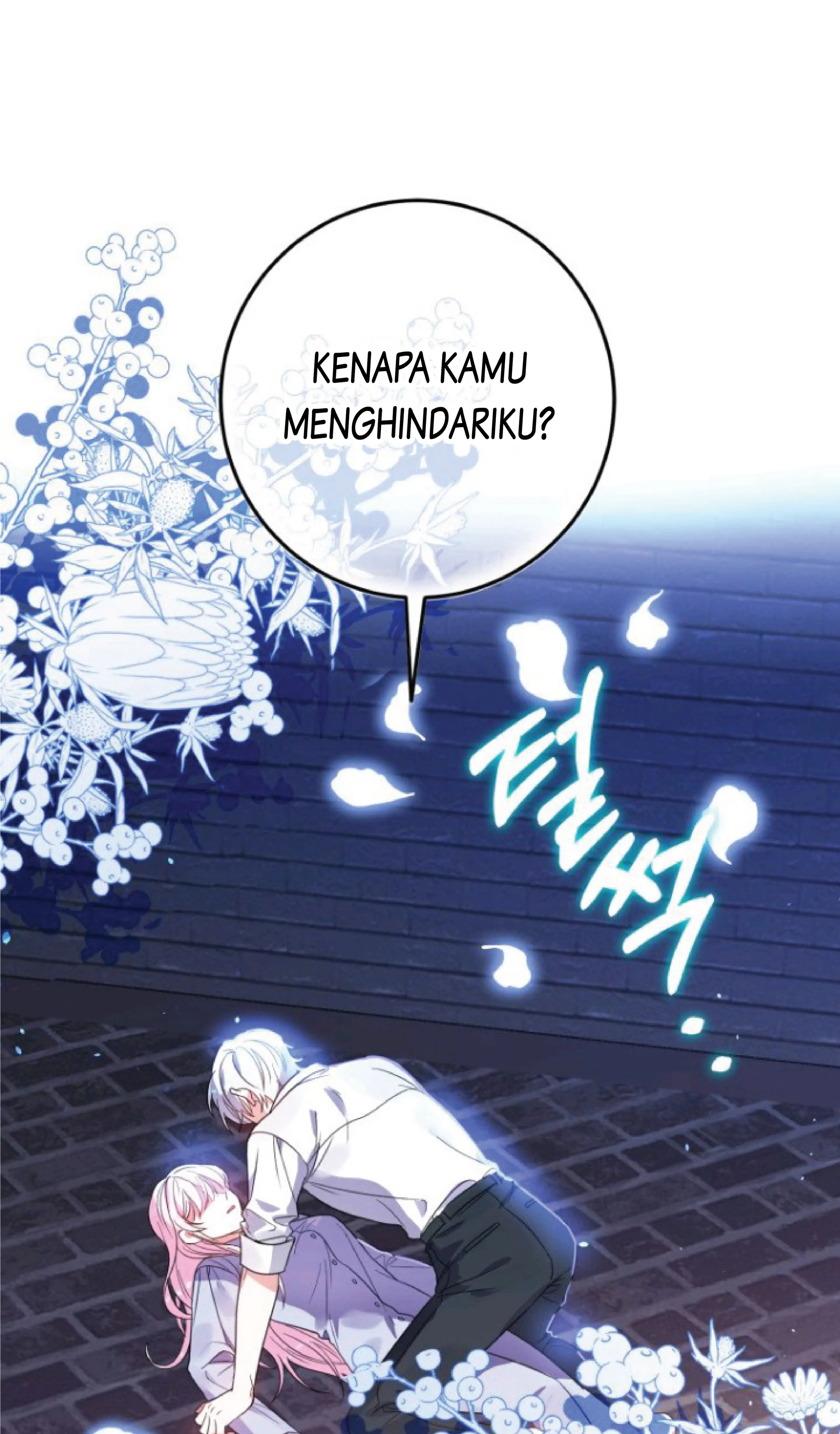 I Met the Male Lead in Prison Chapter 1 page 1