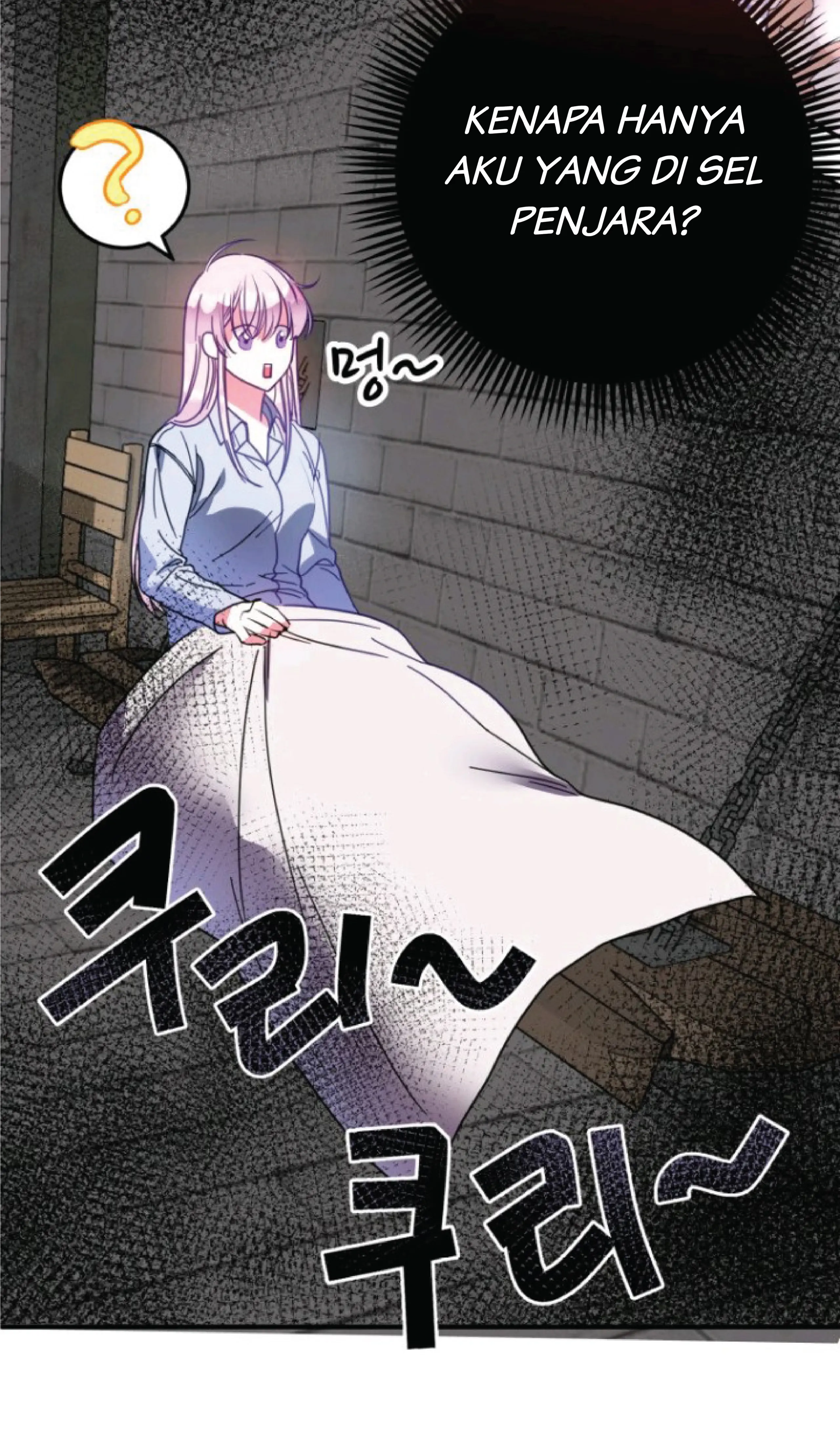 I Met the Male Lead in Prison Chapter 1 page 33