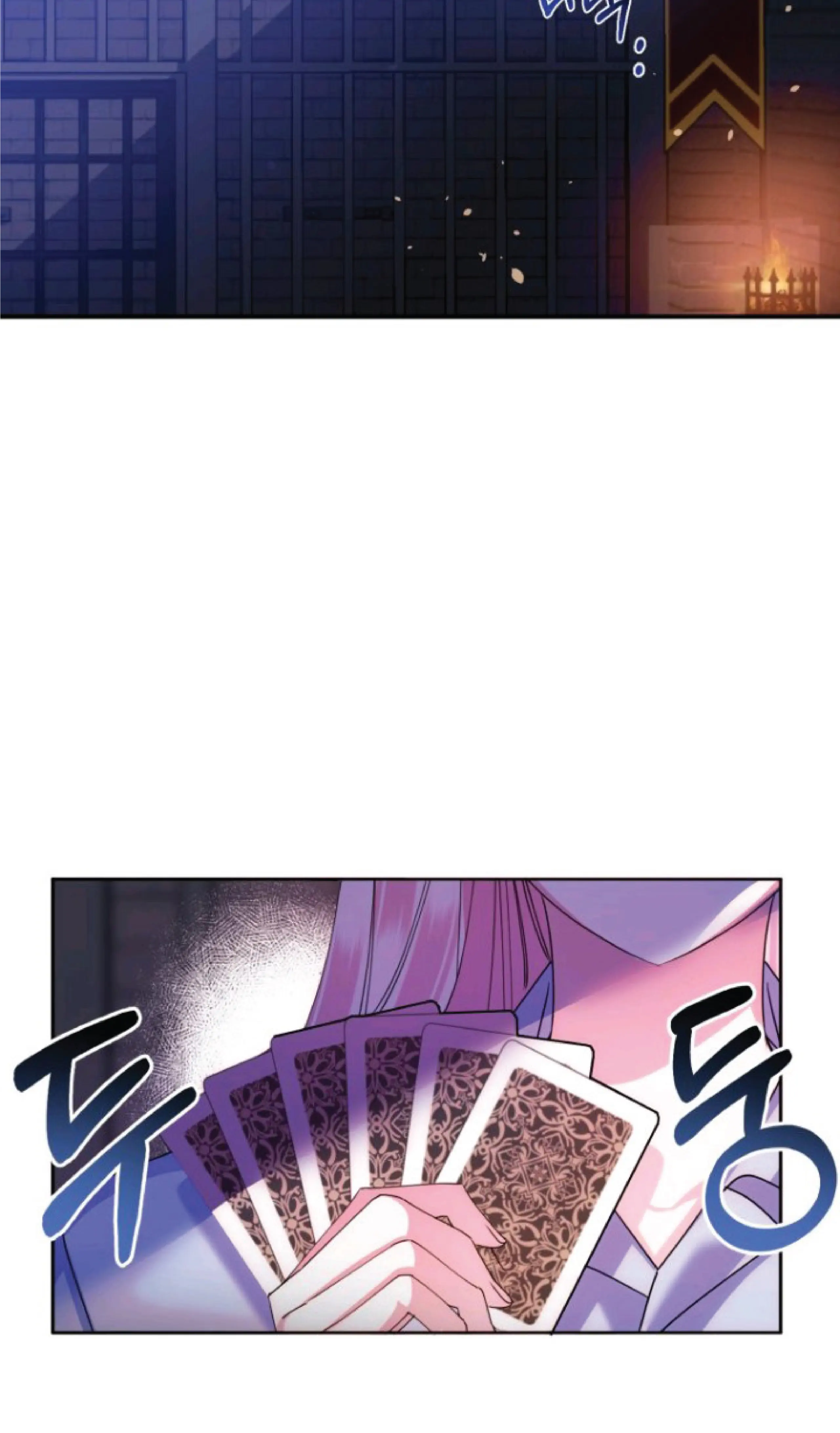 I Met the Male Lead in Prison Chapter 1 page 64