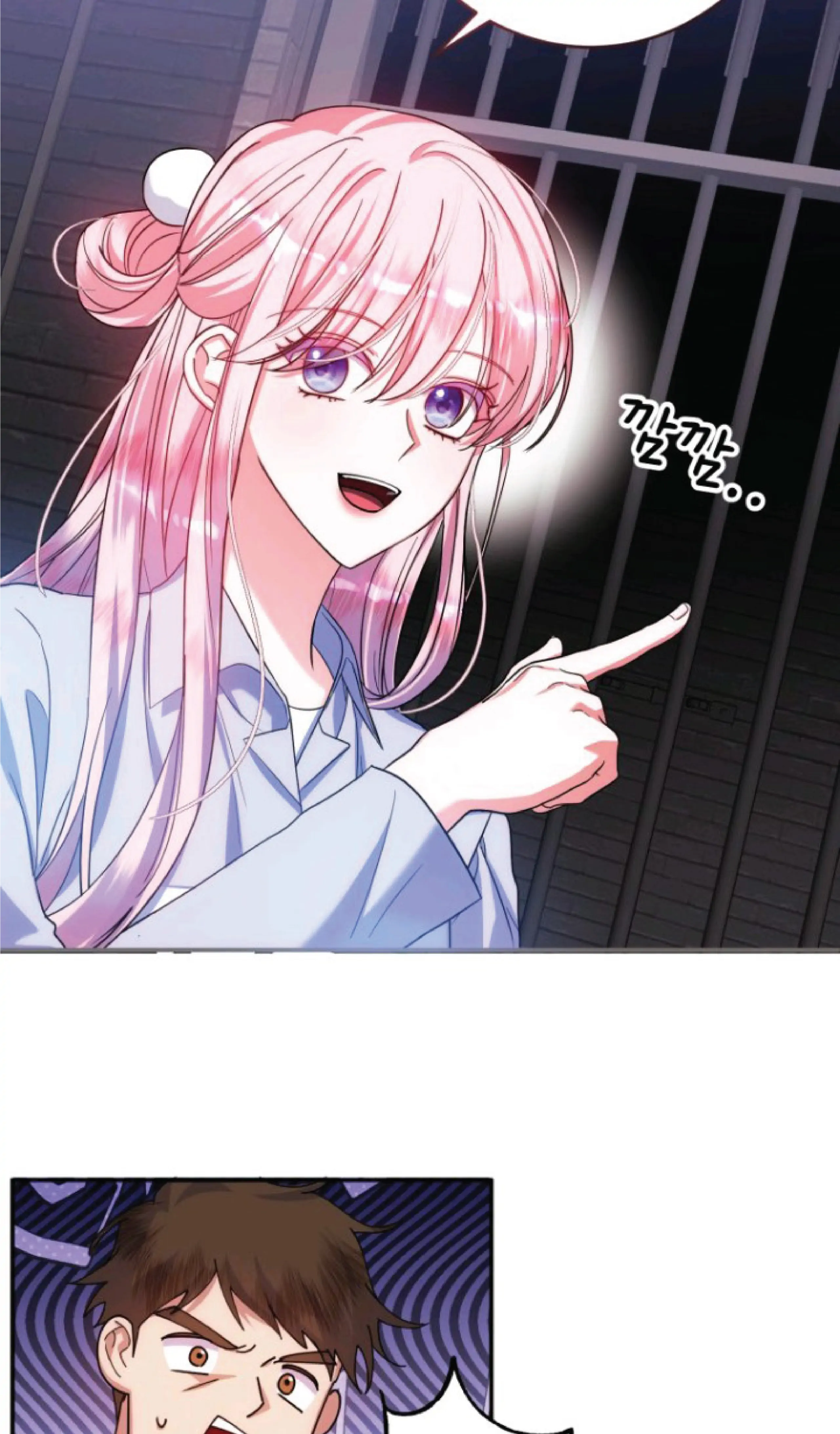 I Met the Male Lead in Prison Chapter 1 page 86