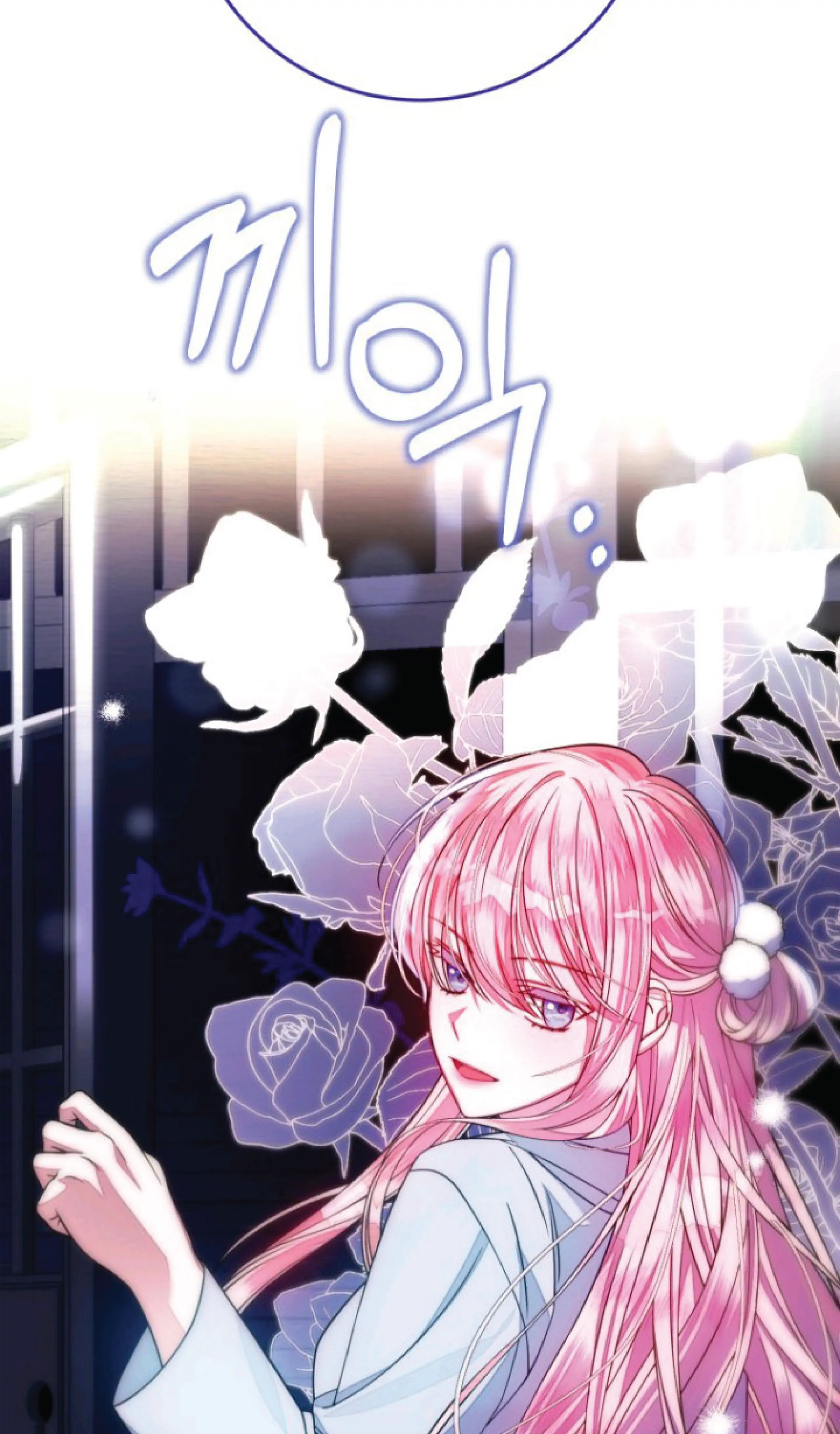 I Met the Male Lead in Prison Chapter 1 page 93