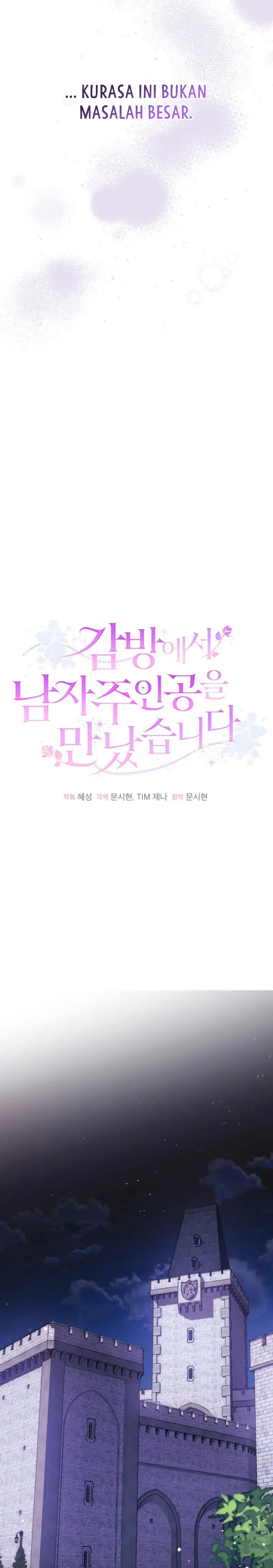 I Met the Male Lead in Prison Chapter 13 page 17