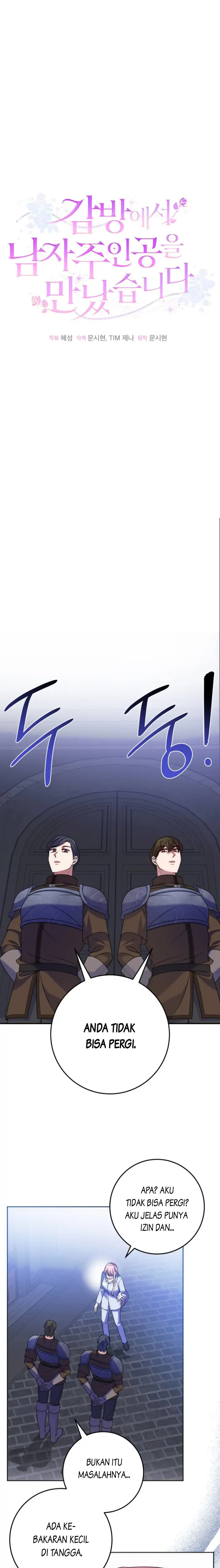 I Met the Male Lead in Prison Chapter 27 page 10