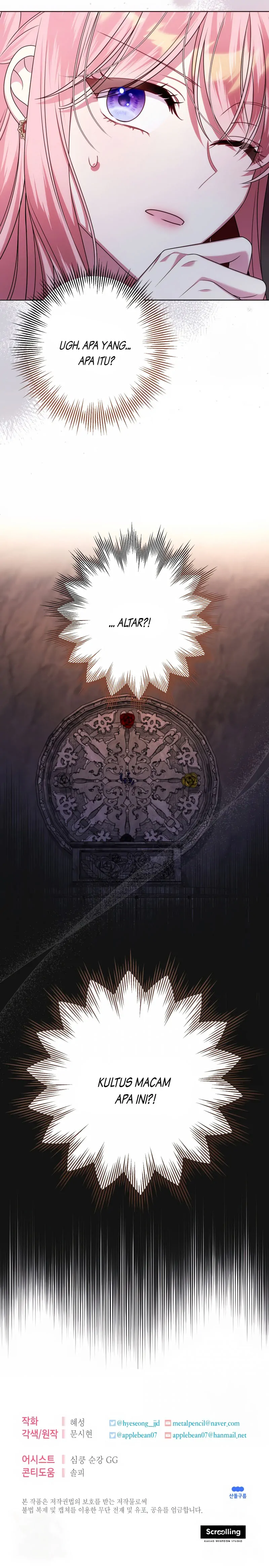 I Met the Male Lead in Prison Chapter 30 page 17