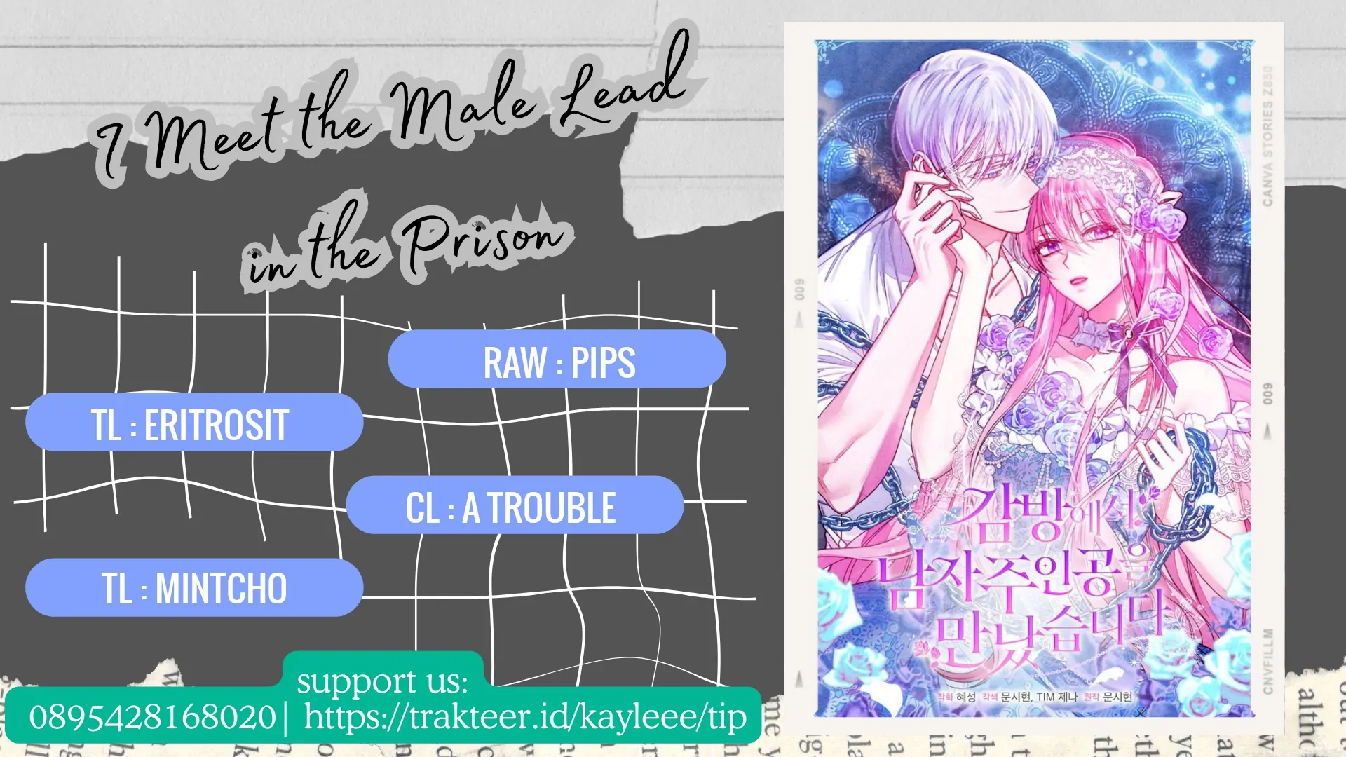 I Met the Male Lead in Prison Chapter 36 page 0