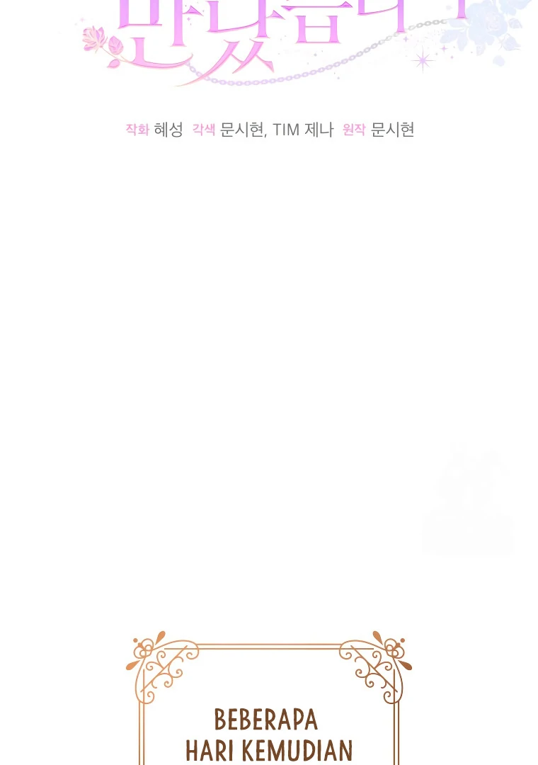 I Met the Male Lead in Prison Chapter 43 page 22