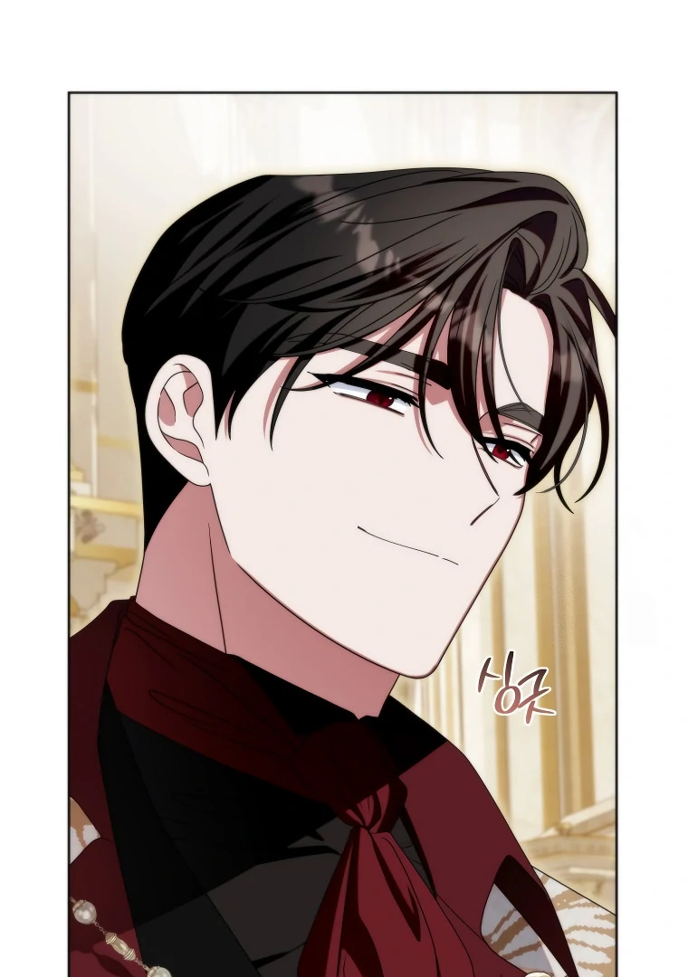I Met the Male Lead in Prison Chapter 43 page 31