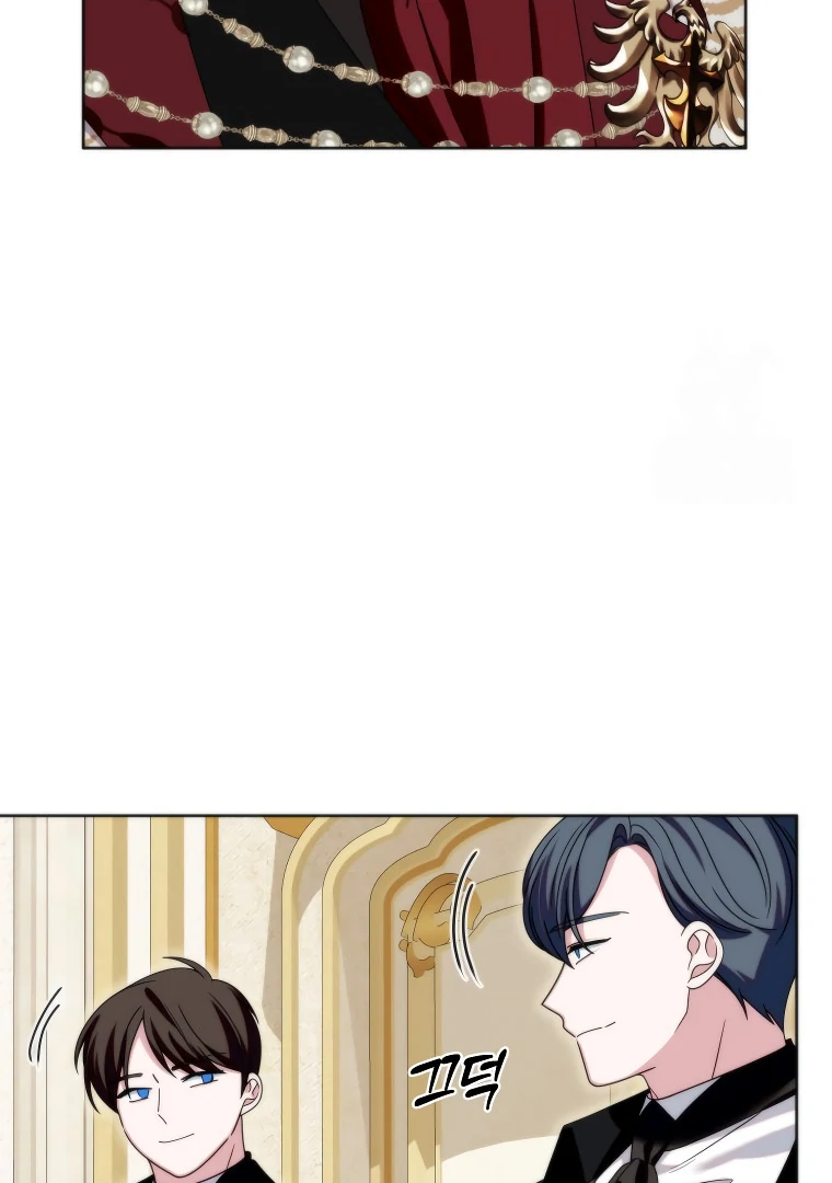 I Met the Male Lead in Prison Chapter 43 page 32
