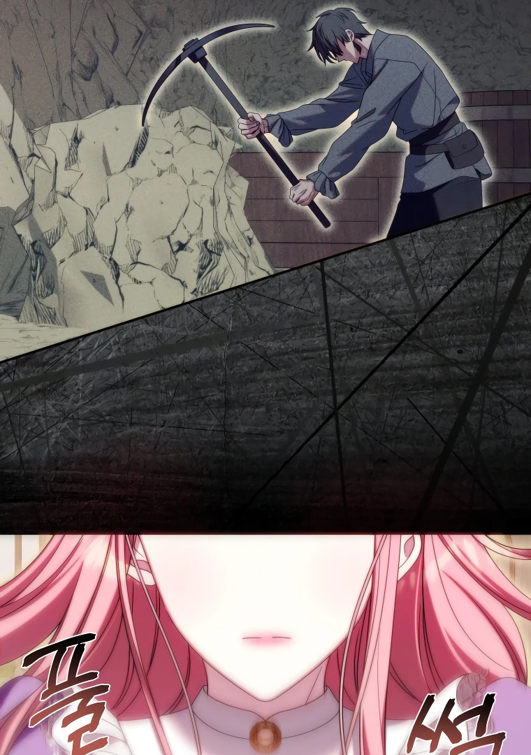 I Met the Male Lead in Prison Chapter 43 page 58