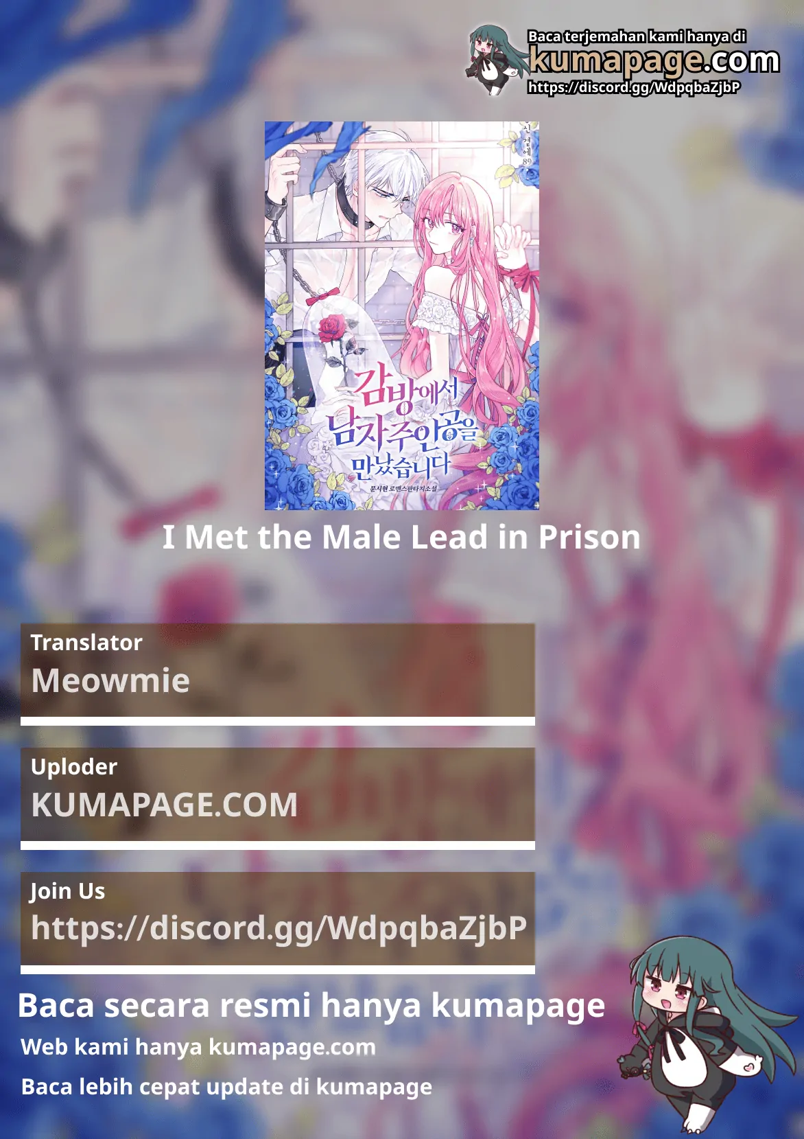 I Met the Male Lead in Prison Chapter 47 page 0