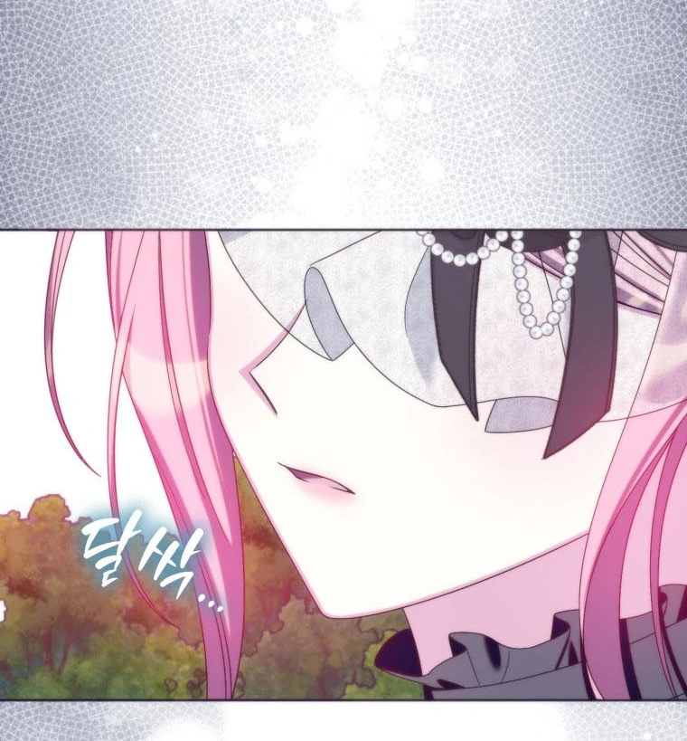 I Met the Male Lead in Prison Chapter 47 page 110
