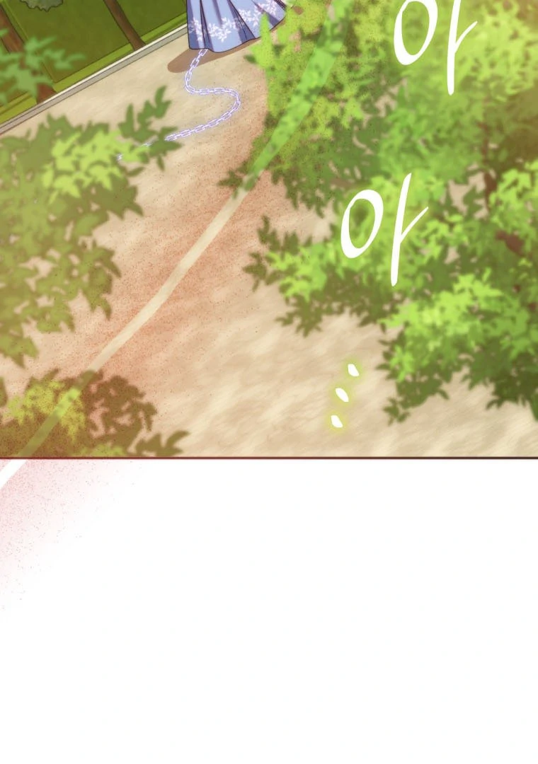 I Met the Male Lead in Prison Chapter 47 page 20