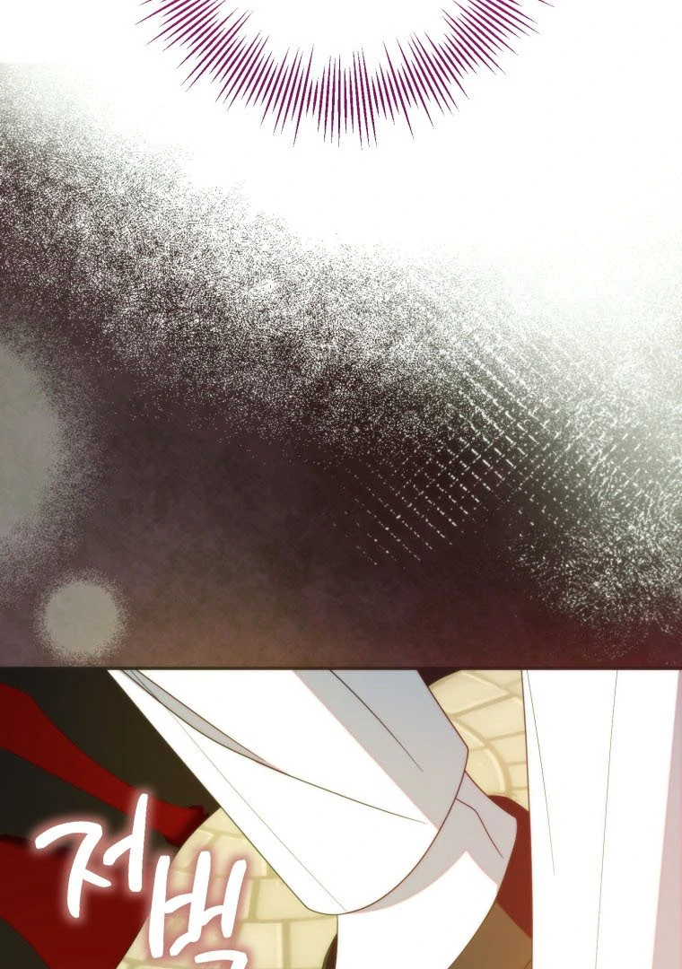 I Met the Male Lead in Prison Chapter 47 page 5