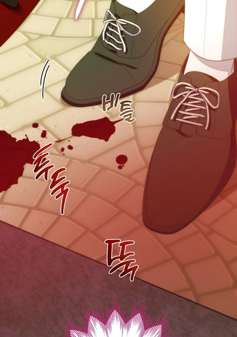 I Met the Male Lead in Prison Chapter 47 page 6