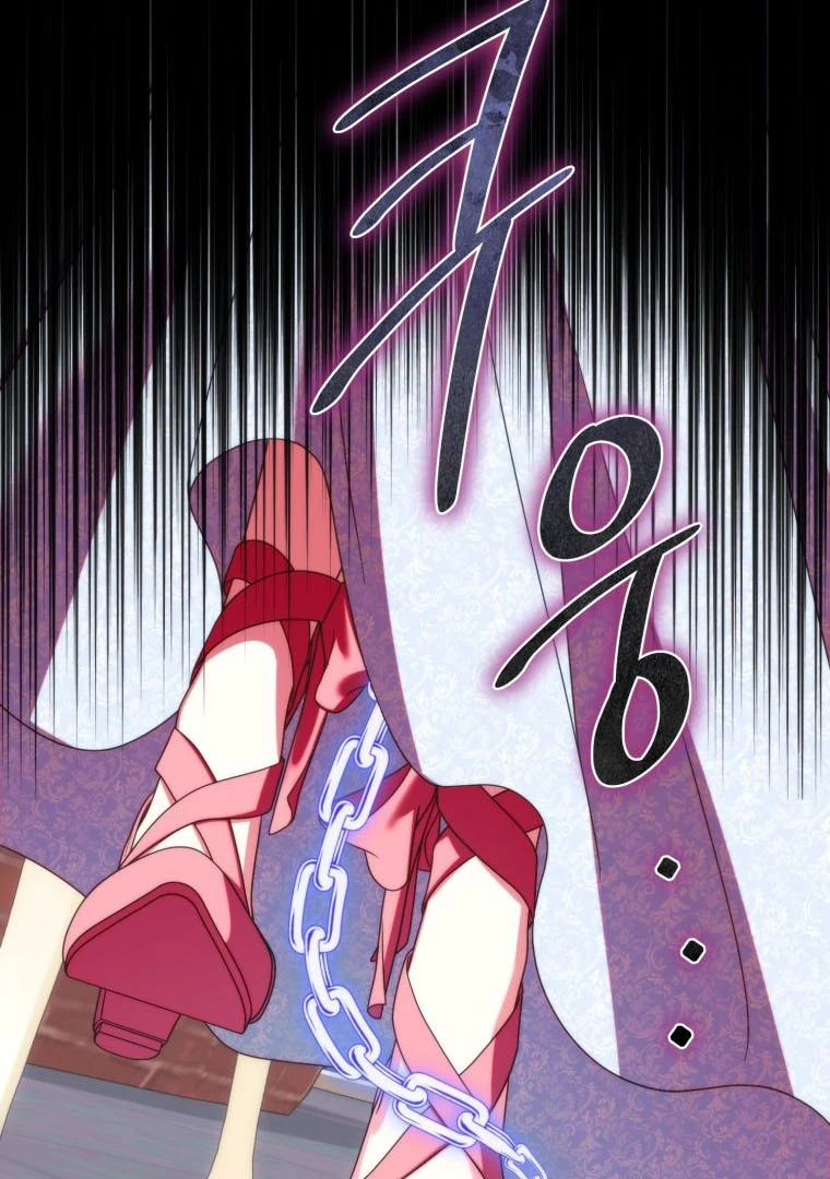 I Met the Male Lead in Prison Chapter 47 page 79