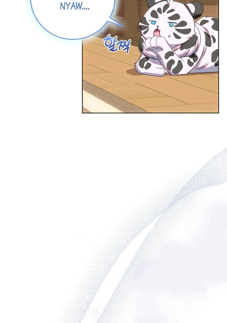 I Met the Male Lead in Prison Chapter 48 page 54