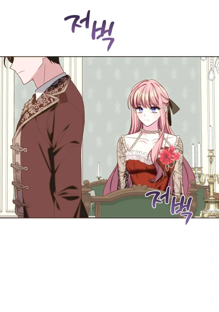 I Met the Male Lead in Prison Chapter 48 page 59