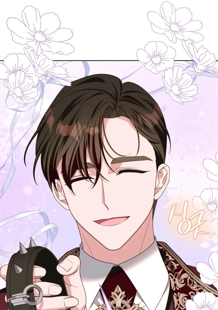 I Met the Male Lead in Prison Chapter 48 page 75