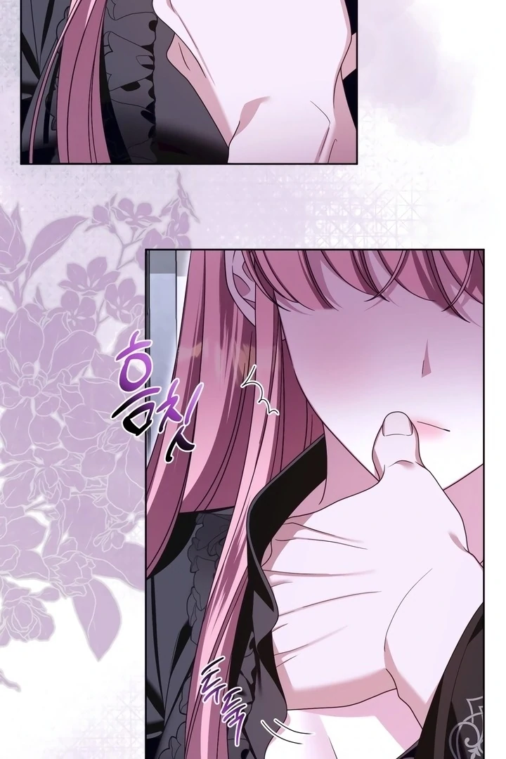 I Met the Male Lead in Prison Chapter 53 page 18