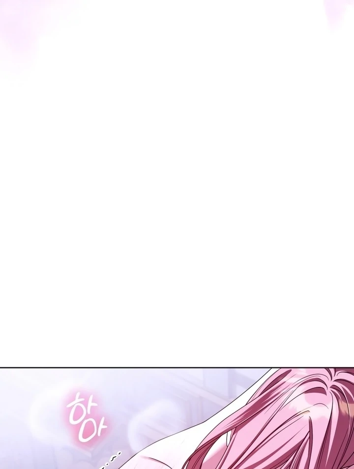 I Met the Male Lead in Prison Chapter 53 page 52