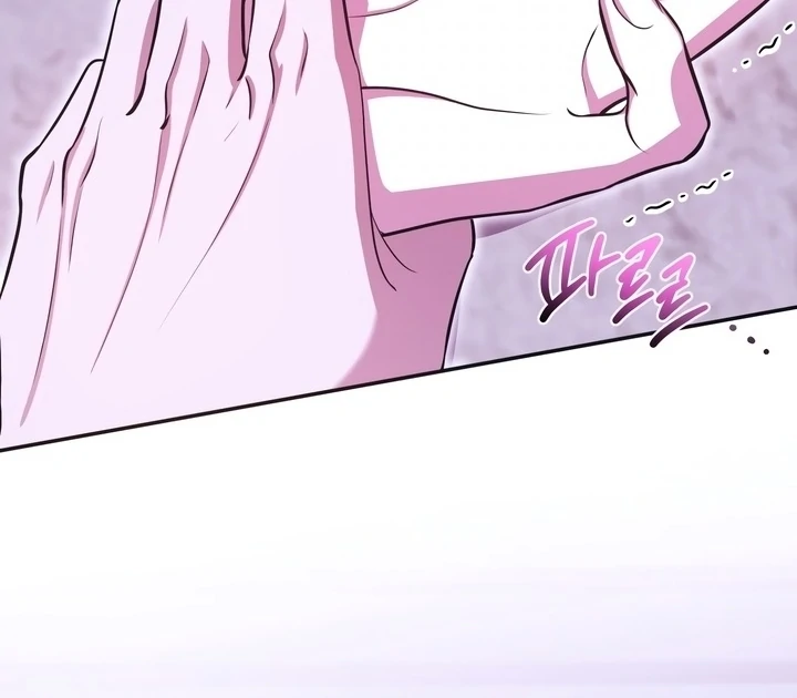 I Met the Male Lead in Prison Chapter 53 page 71